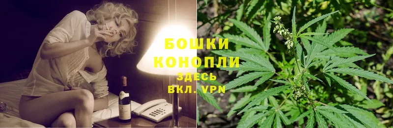 Шишки марихуана LSD WEED  Кызыл 